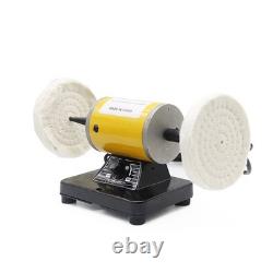 Bench Lathe Polish Machine Variable Speed Buffing Motor Jewelry Polisher 200W