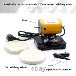 Bench Lathe Polish Machine Variable Speed Buffing Motor Jewelry Polisher 200W