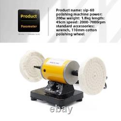 Bench Lathe Polish Machine Variable Speed Buffing Motor Jewelry Polisher 200W