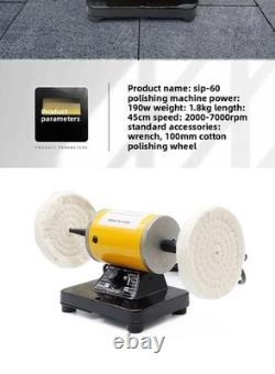 Bench Lathe Polish Machine Variable Speed Buffing Motor Jewelry Polisher 200W