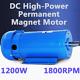 Dc 220v 1200w High-power Permanent Magnet Motor Variable High Speed