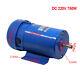Dc 220v 750w 1800rpm Permanent Magnet Dc Motor Variable Speed Control Motor