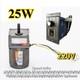 Electric 25w Controller & Motor Variable Adapter Ac Gear Motor Adjust Speed Box