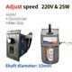 Electric Controller & Motor Variable Adapter 25w Ac Gear Motor Adjust Speed Box