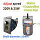 Electric Controller & Motor Variable Adapter Ac Gear Motor Adjust Speed Box 25w
