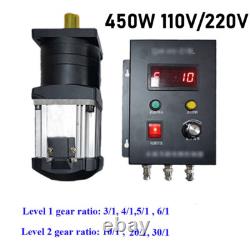 Electric DC Planetary Gear Motor Reducer 110/220V 450W Variable Speed Controller