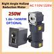 Electric Hollow Output Reduction Motor 250w Rightangle Variable Speed Controller