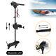 Electric Trolling Motor Thrust 8 Variable Speed Forkayak Inflatable Fishing Boat