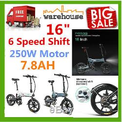 FIIDO D2S D2 16 Variable Speed Folding Electric Bicycle E-Bike 250W Motor 36V