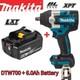Makita Dtw700 Cordless Impact Wrench 18v Brushless Motor 1000nm Variable Speed E