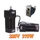 Motor New Adapter Electric 370w Motor Variable Speed Controller Gear Box 220v Ac