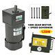 New 180k Ac Gear Motor Electric Motor Cwithccw Variable Speed Controller 220v 120w