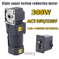 RightAngle Electric Variable Speed Controller Hollow Output Reduction Motor 300W