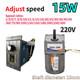 Variable Adapter Electric Adjust Speed Controller & Motor 15w Ac Gear Motor Box