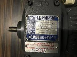 Variable Speed Motor Gearbox 415V VARIABLE SPEED GEARBOX