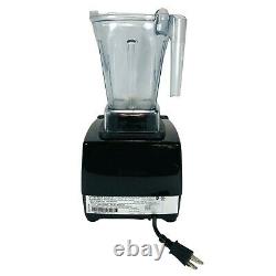 Vitamix 5200 Variable Speed Blender Motor Base with 48 oz Pitcher Model VM0103