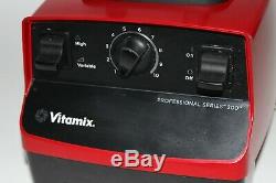 Vitamix Professional Series 200 Variable Speed Blender (Motor Only)