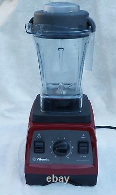 Vitamix VM0103 CREATIONS II Variable Speed Cinnamon