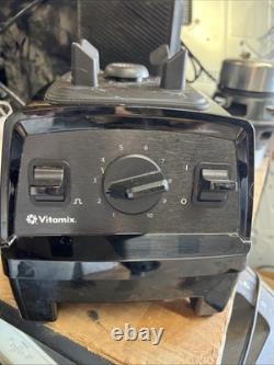 Vitamix VM0197 Variable Speed Blender Professional Food Prep Machine MOTOR ONLY