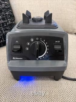 Vitamix VM0197A Variable Speed Blender Professional Food Prep Machine MOTOR ONLY