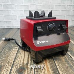 Vitamix VM103 Variable Speed Blender Food Prep RED Machine MOTOR ONLY