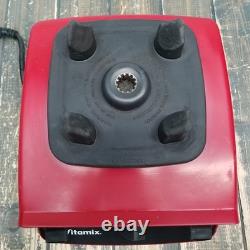Vitamix VM103 Variable Speed Blender Food Prep RED Machine MOTOR ONLY